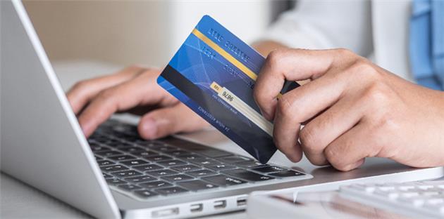 تجارت الکترونیک چیست؟